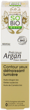 So Bio PRECIEUX ARGAN rozświetlająco wygładzający krem pod oczy do skóry dojrzałej z olejem kameliowym, 15 ml