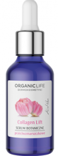 Organic Life Collagen Lift przeciwzmarszczkowe serum botaniczne z lotosem i wąkrotką azjatycką, 30 g