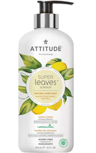 Attitude SUPER LEAVES mydło do rąk Liście Cytryny z ekstraktem z nasion moringi, 473 ml